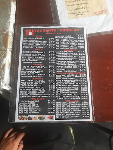 Opinii despre Restaurant Cornejo în Pativilca - Gastronomía y hostelería