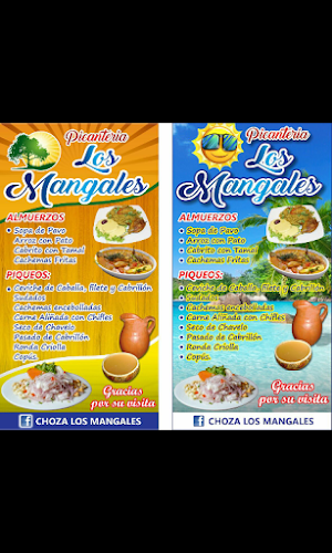 Catacaos 300 metros del aribalo