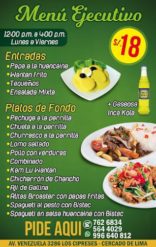 Restaurante Rico Rico
