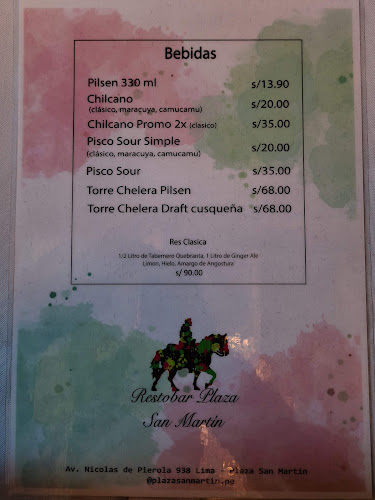 Restobar Plaza San Martín - Gastronomía y hostelería