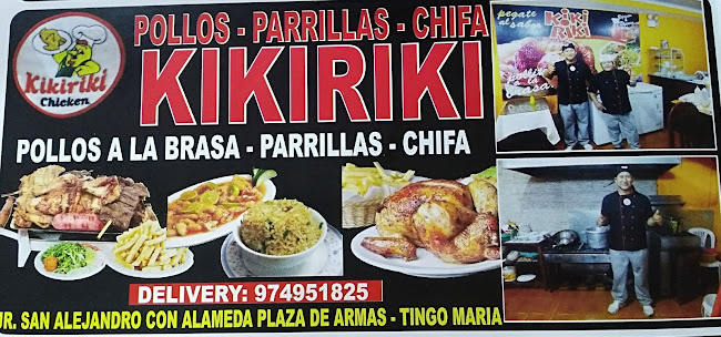 Opinii despre KIKIRIKI POLLOS_PARRILLAS în Rupa Rupa - Gastronomía y hostelería