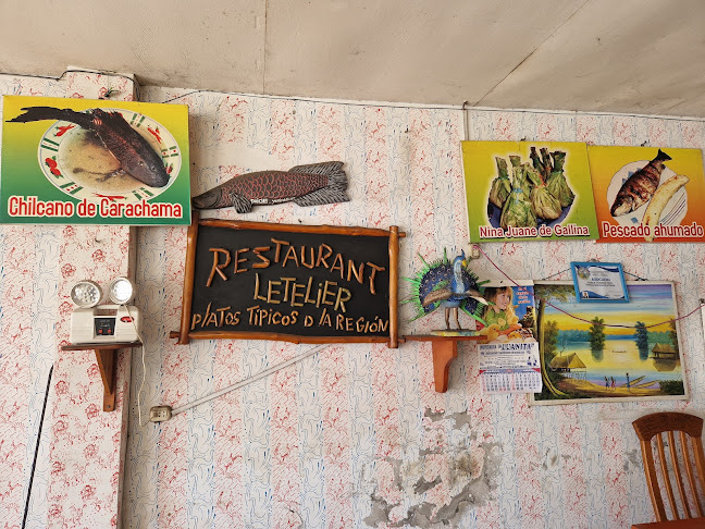 C. Huallaga 215, Yurimaguas 16501