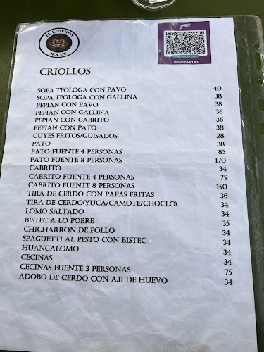 El Renegón - Moche - Moche