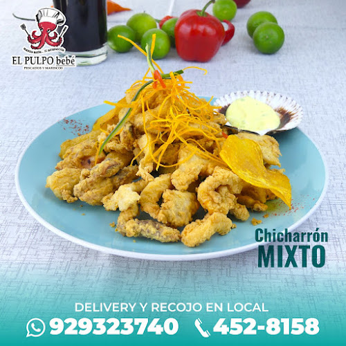 Jr Intisuyo 221, Urb. Maranga, San Miguel, Intisuyo 221, Lima 15088