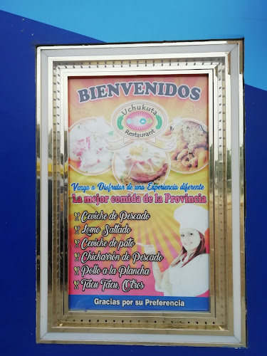 Opinii despre Restaurant Uchukuta în Huarmey - Gastronomía y hostelería