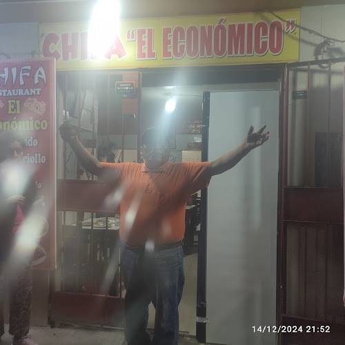 Opinii despre Chifa Restaurante El Economico în Huaura - Gastronomía y hostelería