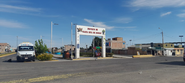 Opinii despre Mercado De Santa Rita De Siguas în Santa Rita de Siguas - Gastronomía y hostelería