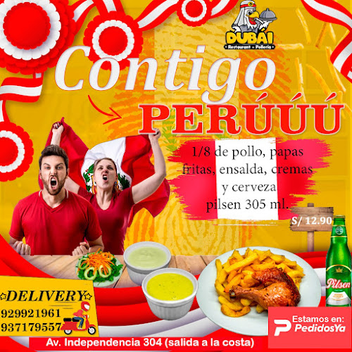 POLLERÍA DUBÁI - Cajamarca