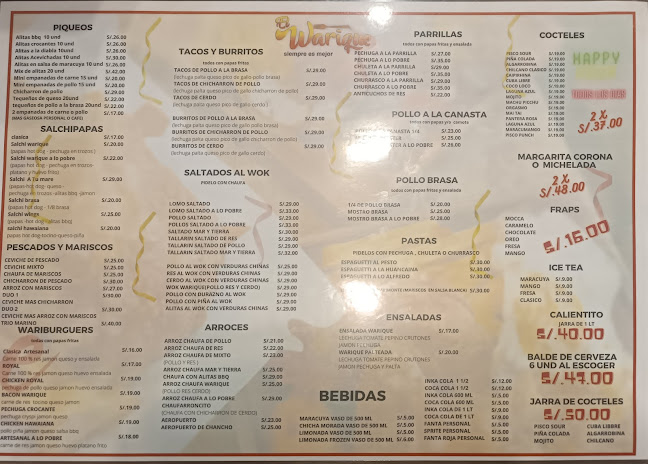 Opinii despre Restaurante El Warique în Chincha Baja - Gastronomía y hostelería