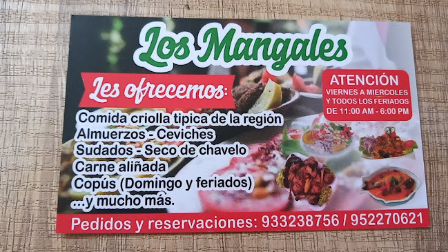 Picanteria "Los Mangales" Catacaos Piura Campestre - Catacaos