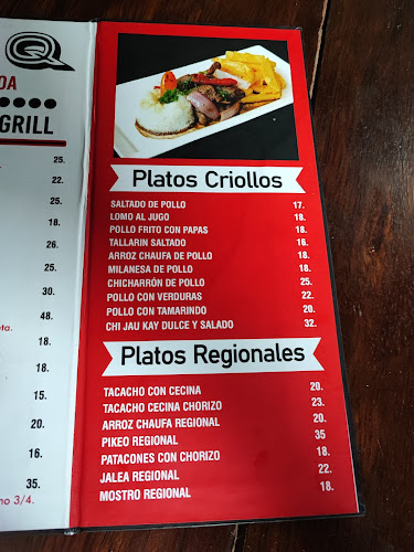 391, Jr. San Martín 397, Saposoa