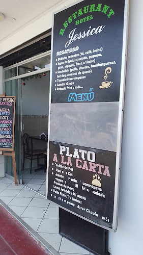 Opinii despre Hotel & Restaurante Jessica în Huarmey - Gastronomía y hostelería