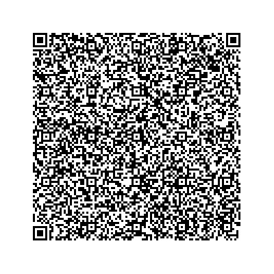 Café Orgánico del Perú - KafePeru - Gastronomía y hostelería