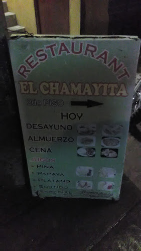 Restaurante El Chamayta