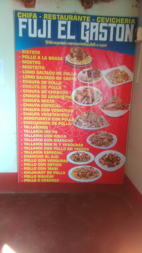 POLLERIA & RESTAURANTE FUJIGASTON