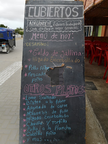 20691, Sechura 20691