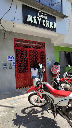 Rupa Rupa, 10221, Perú