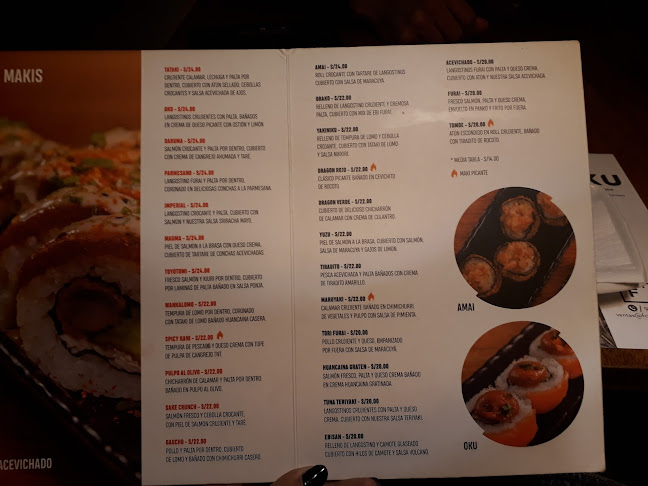 Koi - La Merced - Gastronomía y hostelería