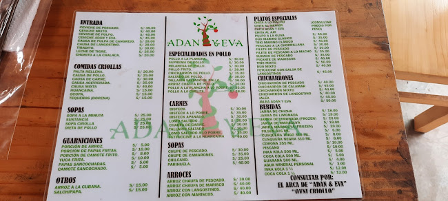 Restaurante Hospedaje Adan y Eva
