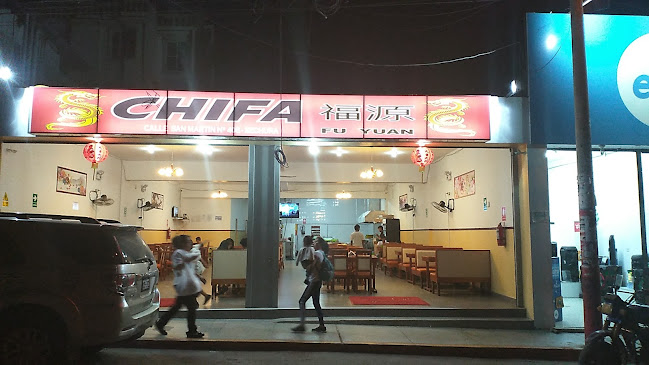 Opinii despre CHIFA FUYAN福源 în Sechura - Gastronomía y hostelería