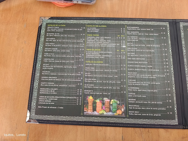 Las Terrazas Iquitos - Iquitos