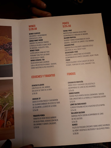 Opinii despre Koi - La Merced în Trujillo - Gastronomía y hostelería