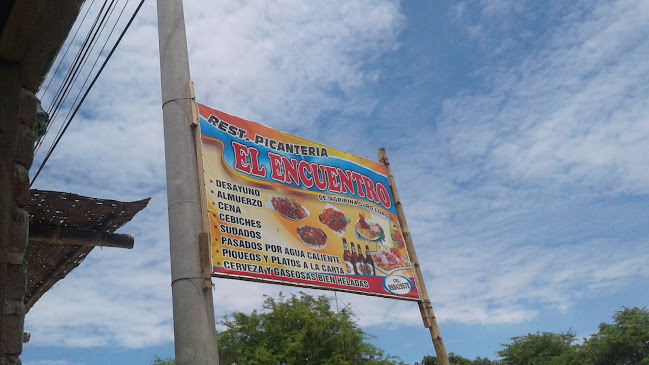 Restaurante EL ENCUENTRO De La Sra Agripina Curo Loro