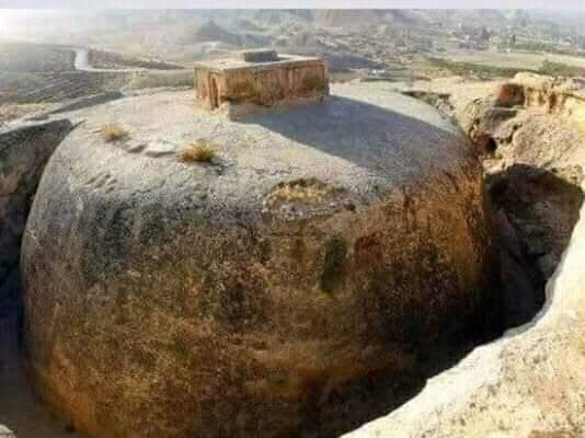 Comentarii opinii despre Junagan She - Huaraz