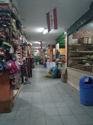 Av. Canada, Callao 07031, Perú