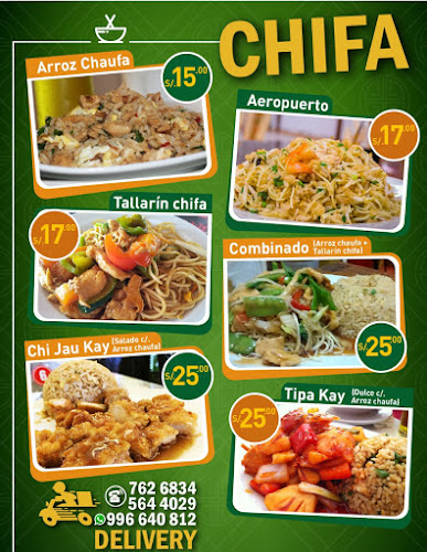 Restaurante Rico Rico - Gastronomía y hostelería