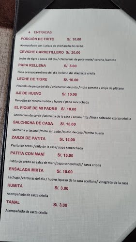 Jr, Lloque Yupanqui 260, Baños del Inca 06004