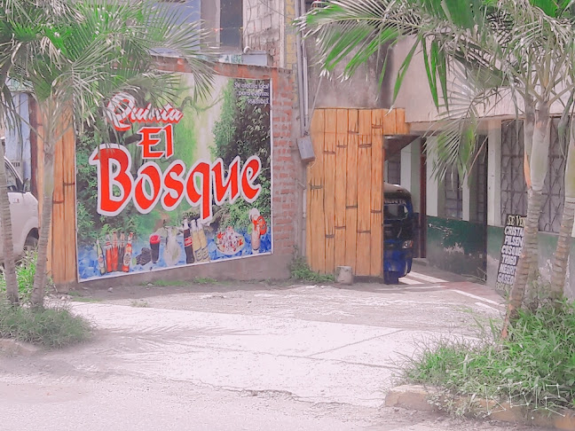 Quinta El Bosque - Quillabamba