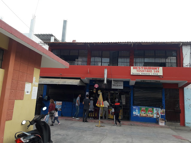 Av. Mariscal Castilla 330, Talara 20811