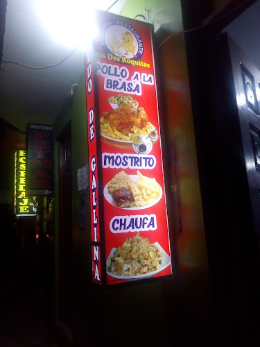 Polleria Restaurante Mis Dos Roquitos Punto Y Coma - Ayacucho
