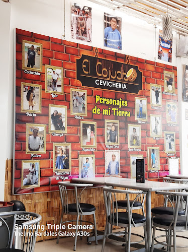 Venezuela 601, Monsefú 14831