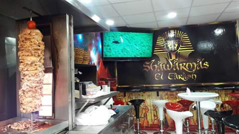 Opinii despre Pollería El Cruce în Ica - Gastronomía y hostelería