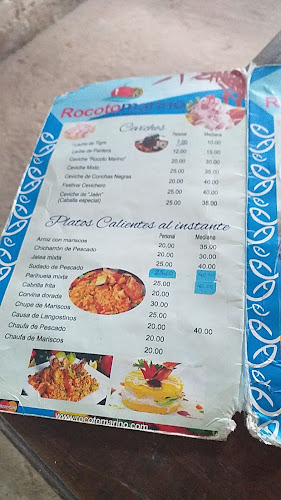 Río Amojú 112, Jaén 06801