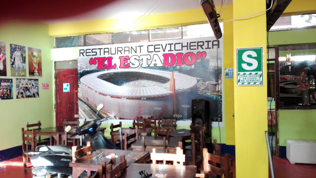 Opinii despre Restaurante "El Estadio" în HUAMACHUCO - Gastronomía y hostelería
