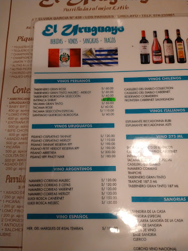 Opinii despre El Uruguayo în Chiclayo - Gastronomía y hostelería