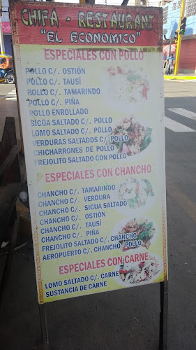 Opinii despre Chifa Restaurante El Economico în Huaura - Gastronomía y hostelería