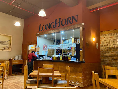LongHorn Grill & Drinks - Cajamarca