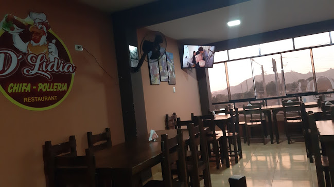 Av. Lima 121, Quilmaná 15712