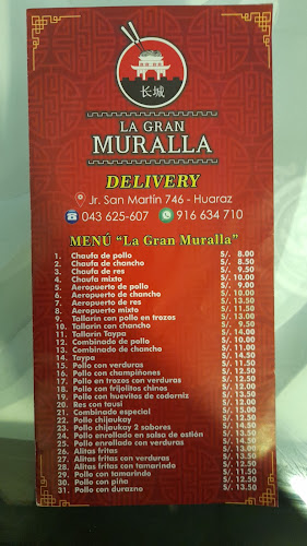 Opinii despre Chifa La Gran Muralla în Huaraz - Gastronomía y hostelería