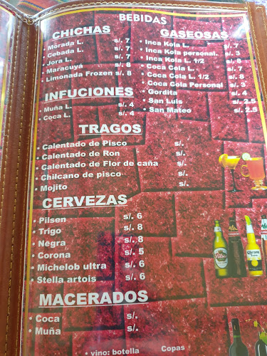 82XW+68V, Vilcashuaman 05326