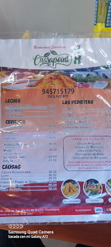 Restaurant Cebicheria Charapoint - Iquitos