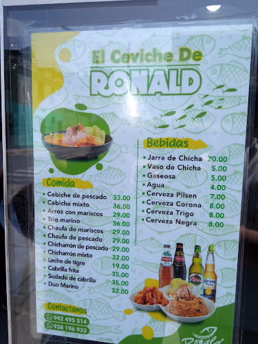El Cebiche de Ronald - Lince