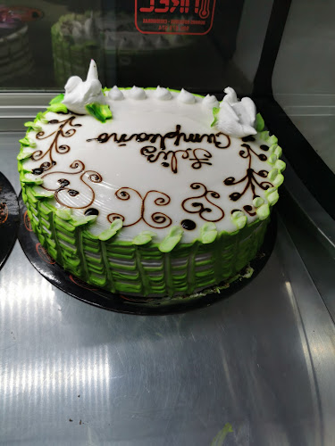 Comentarii opinii despre Panaderia Mis Tres Marias