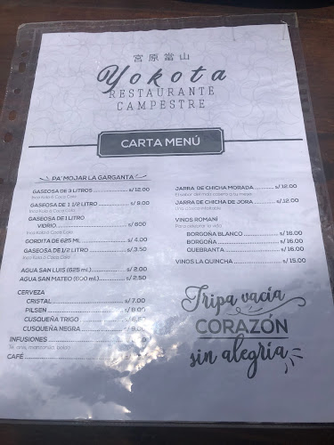 Opinii despre Restaurante campestre yokota în Huaral - Gastronomía y hostelería