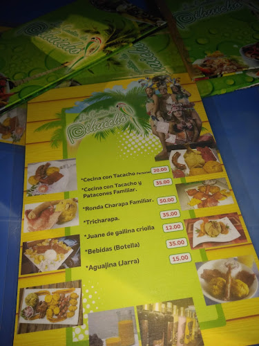 Unnamed Road, Chulucanas