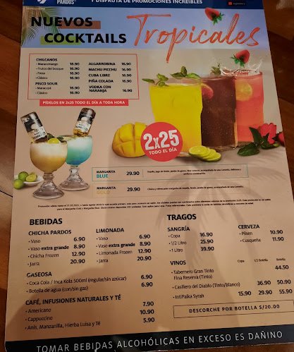 Jirón Carabaya 821, Lima 15001